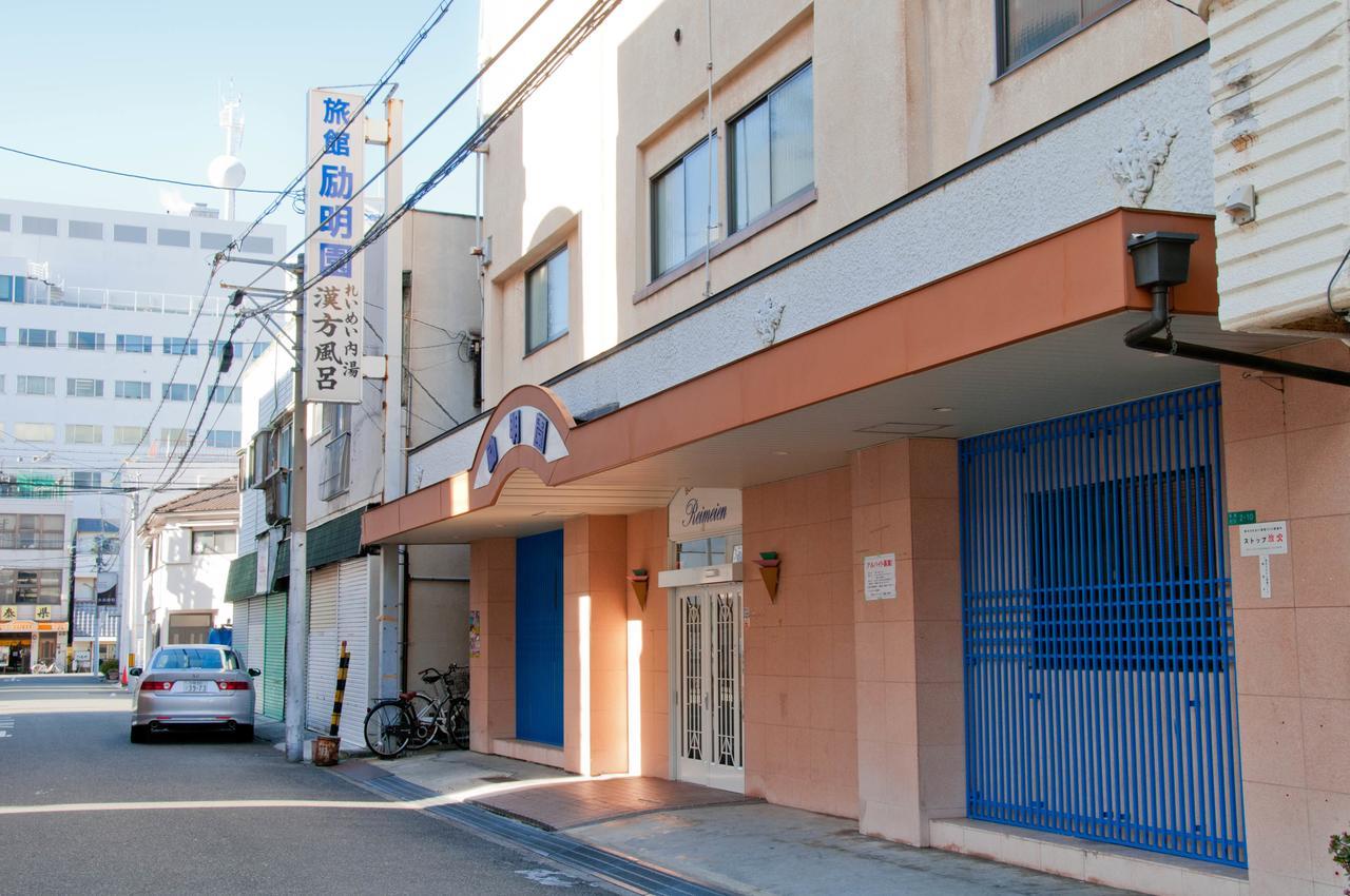 Reimeien Ōsaka Exterior foto