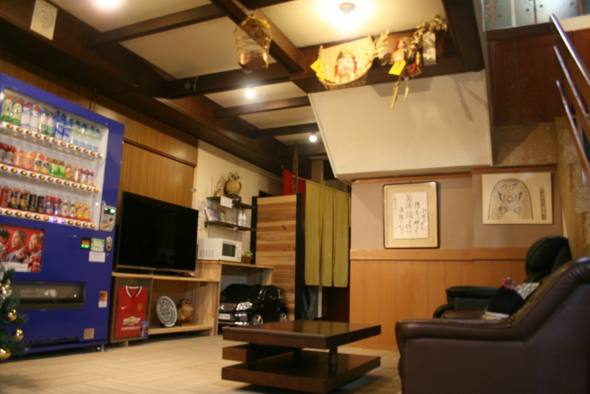 Reimeien Ōsaka Exterior foto
